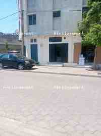 Boutique