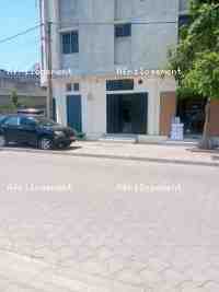 Boutique